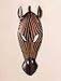Accent Plus Zebra Mask Wall Plaque 5.25x2x14.25