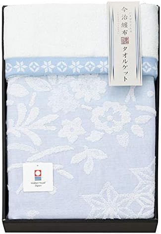 Amazon Co Jp 今治産ジャガードタオルケット Tp ブルー ホーム キッチン