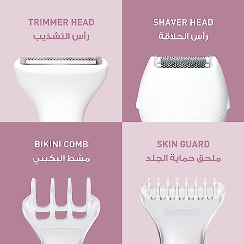 Panasonic Bikini Trimmer and Shaver for Women with 4 Attachments for Gentle Grooming in Sensitive Areas, Wet/Dry, Battery-Operated – ES-WV62-h262