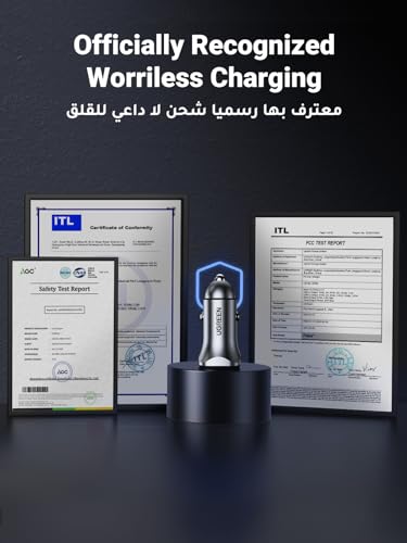 UGREEN PD 24W Car Charger Fast Charging Dual USB Phone Plug Adapter Car Charger Type C Compatible with iPhone 17 Pro Max/16 Pro/15/14/13x/12/11, iPad, Samsung S25/S24, Huawei Mate60,etc