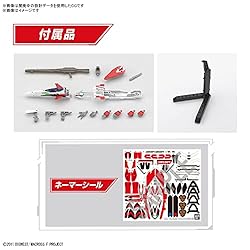 BANDAI SPIRITS(バンダイ スピリッツ) HG