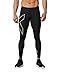 2XU Men's Core Compression Tights - Enhances Performance & Recovery