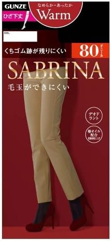 Sabrina Gunze Warm Plain Knee Sox 80 Denier Size L - LL - 026 Black