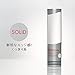 TENGA Hole Lotion REAL Personal Lubricant for Men Women & Couples, Water-Based Masterbation & intimate Massage Lube, TLH-002