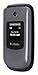 Samsung SGH-T139 Cell Phone - T-Mobile