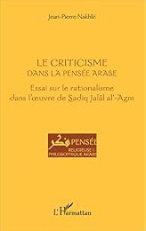 Le  criticisme dans la pensée arabe