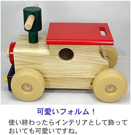 Amazon Co Jp 名前入り 日本製 汽笛が鳴る 乗れる手押し車 赤ちゃん 木製 カラフルロコ 子供 室内 乗り物 木のおもちゃ 車 汽車 1歳 1歳半 つかまり立ち 乗用玩具 足けり 名入れ スポーツ アウトドア