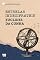 Livro Estrelas indecifráveis: Trechos selecionados de "À margem da história" (MiniPops)