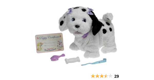 fisher price puppy name