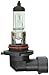 Wagner Lighting BP9145 Halogen Capsule - Card of 1