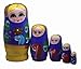 Purple Set of 5 Cutie Nesting Dolls Matryoshka Madness Russian Doll