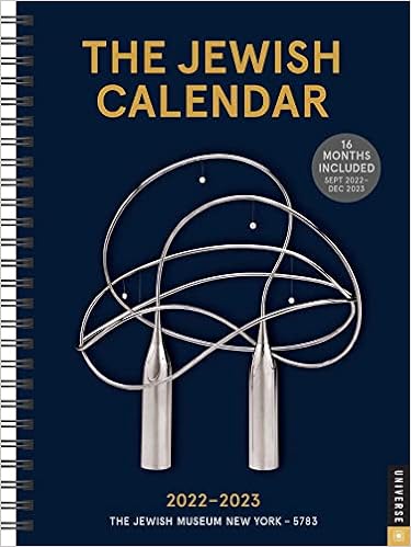 Chabad Calendar 2023 The Jewish Calendar 16-Month 2022-2023 Planner: Jewish Year 5783: The Jewish  Museum New York: 9780789342119: Amazon.com: Books