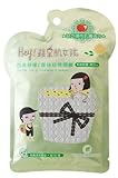 Hey! Pinkgo Girl White Tea & Vitamin C Lifting Lace Sheet Mask 5pcs - Anti-aging, Repairing and Brightening