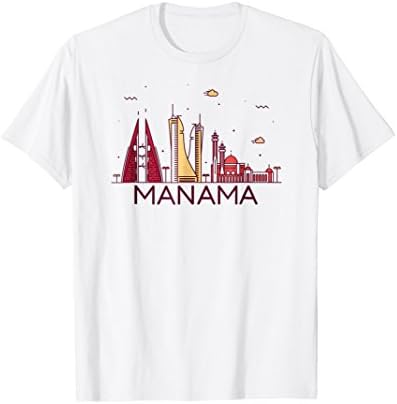 Manama Bahrain T Shirt