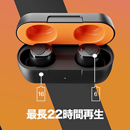Skullcandy Jib True Wireless Earbud with Microphone / 22 Hour Battery