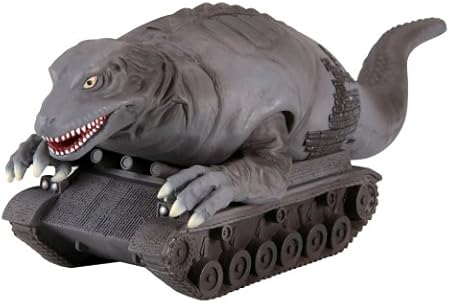 Amazon ウルトラ怪獣シリーズ43 恐竜戦車 ロボット 子ども向けフィギュア おもちゃ