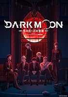 [Amazon.co.jp限定]DARK MOON -黒の月: 月の祭壇- Original By DARK MOON : THE BLOOD ALTAR WITH ENHYPEN 2(各巻メーカー特典:ジャケットイラスト使用ステッカー付)(各巻オリジナル特典:アクリルスタンド[ジノ、シオン]付)(完全生産限定版)