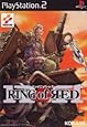 Ring of Red
