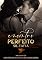 Livro ENCONTRO PERFEITO: UM CONTO DE NEM TODOS OS PRÍNCIPES USAM COROA