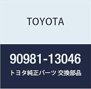 90981 13046 toyota