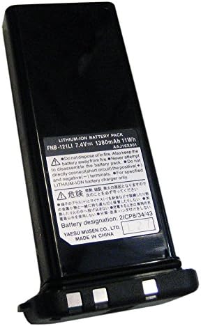 Standard Horizon Lithium Ion Battery Pack