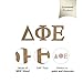 Desert Cactus Delta Phi Epsilon Wooden Letter Set Sorority 7.5 Inch Unfinished Wood