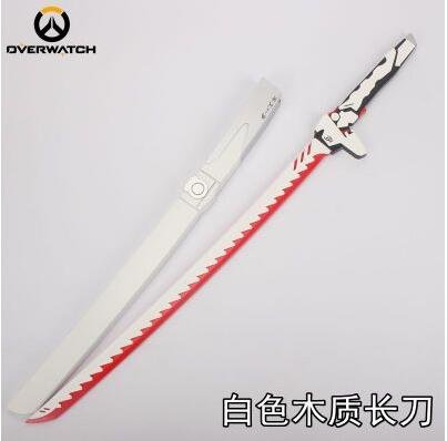 OW genji sword with sheath weapon Cosplay Prop