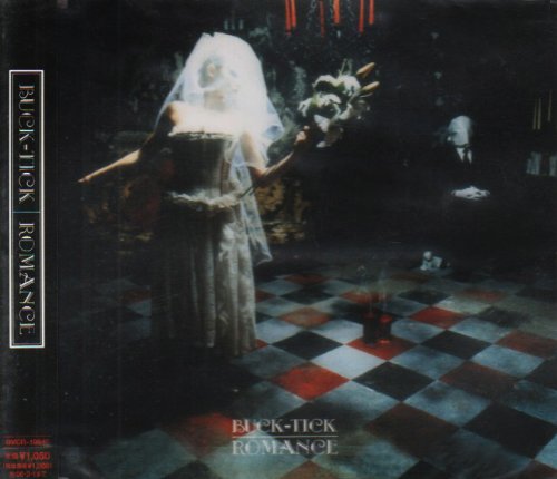 Buck Tick Romance Amazon Com Music