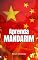 Livro Aprenda Mandarim Para Negócios: O Guia Definitivo