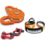 GearAmerica Smart Snatch Block for ATV or UTV