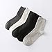 Skola Men's 5-Pack Bamboo Fiber Dress Socks,Comfort Classics Soft Breathable