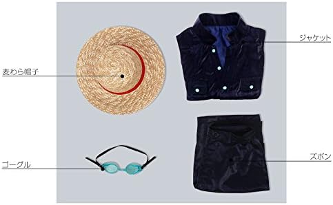 Amazon One Piece Film Goldワンピースフィルムゴールド モンキー D ルフィ コスプレ衣装 男性s コスプレ 仮装 通販