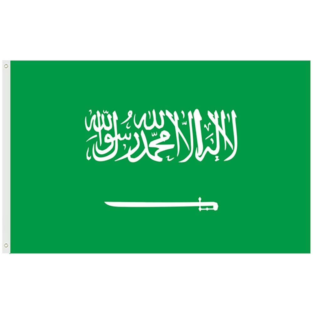 National Flags 5ft x 3ft with Grommets for Football Match Event in 2022, 32 Teams Flags Double Stitched Hem Polyester Flag for Indoor Outdoor Use (Saudi Arabia)