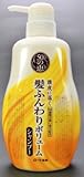 ROHTO(ロート製薬) 50の恵 髪ふんわりボリュームシャンプー 400mL