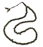 Marble Brown Plastic Tasbih with Allah Muhammad Beads - 7mm Islamic Dhikr Prayer Beads Rosary