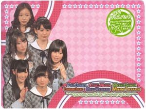 Amazon アイドルグッズ Akb48 メモマウスパッド Mmp 02 Akb48 アイドル 芸能人グッズ 通販