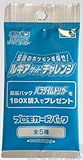 Pokemon TCG: Sword & Shield Paradigm Trigger