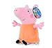 Peppa Pig Characters,Original Soft Toys:Daddy,Mummy,Peppa &George Pig Available (Mummy Pig)
