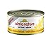 Almo Nature HQS  Legend  Natural Cat Chicken Breast (24 Pack of 2.47 oz/70g cans)