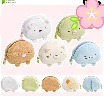 muñeca guarda bolsas amazon