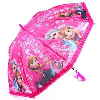 Girl's Foldable Randomly Printed Umbrella (30 Gm)