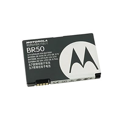Motorola SNN5696B BR50 Battery Non-Retail Pakistan Ubuy