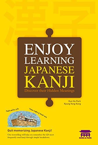 Kanji For Understanding Technical Japanese: Daub, Edward E