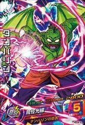 DORAGONBALL HEROES HGD4-18 Tambourine Sr