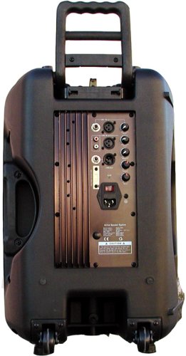 Hisonic HS6541 2-Way Powered Portable PA Speaker, 300 Watts (MAX)