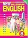 Angliyskiy yazyk novogo tysyacheletiya. Uchebnik dlya 8 klassa obscheobrazovatelnyh uchrezhdeniy - Kazyrbaeva N. Yu., Novikova N. V., Kuzevanova N. Dvoretskaya O. B.
