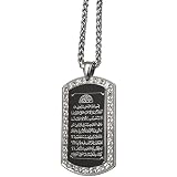 ZKDC Islam Muslim Allah Necklace - 60cm Chain With Arabic God Crystal Pendant, Islamic Jewelry For Men & Women