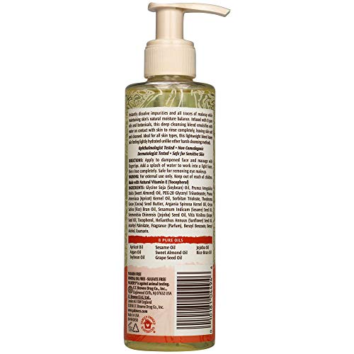 palmer's ultra gentle facial cleansing oil