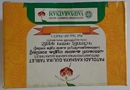 VAIDYARATNAM-PATOLADI-KASHAYA-GULIKA-TABLET WITH K-NONI DROP 30 ML
