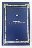 Shehimo: Book of Common Prayer by 